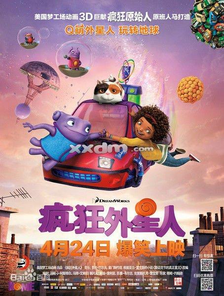 英语三级成绩单怎么打印